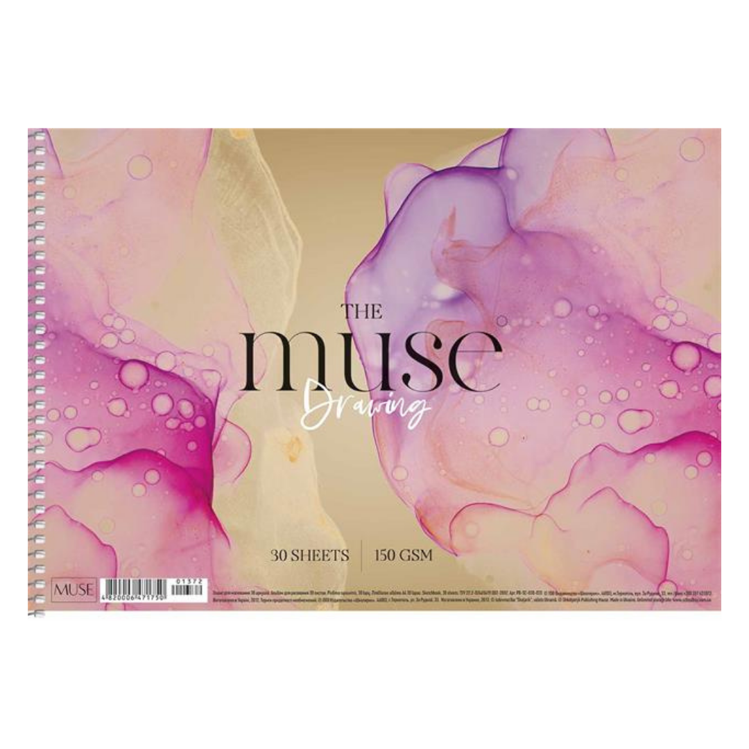 SHKOLYARYK Drawing Muse Vázlatfüzet – spirál, A4, 150 g, 30 lap