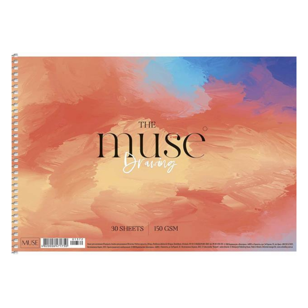 SHKOLYARYK Drawing Muse Vázlatfüzet – spirál, A4, 150 g, 30 lap