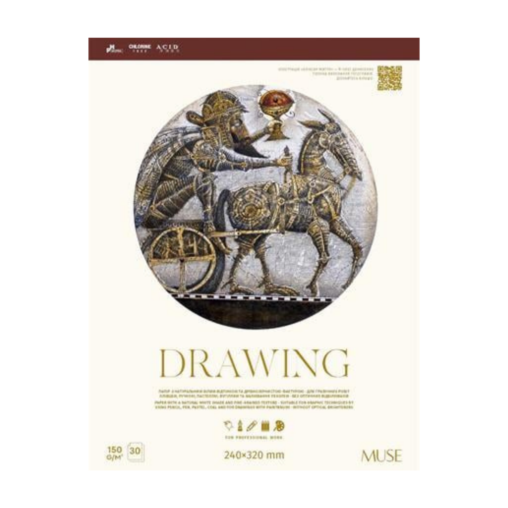 SHKOLYARYK Drawing Vázlatfüzet – A4+, 150 g, 30 lap