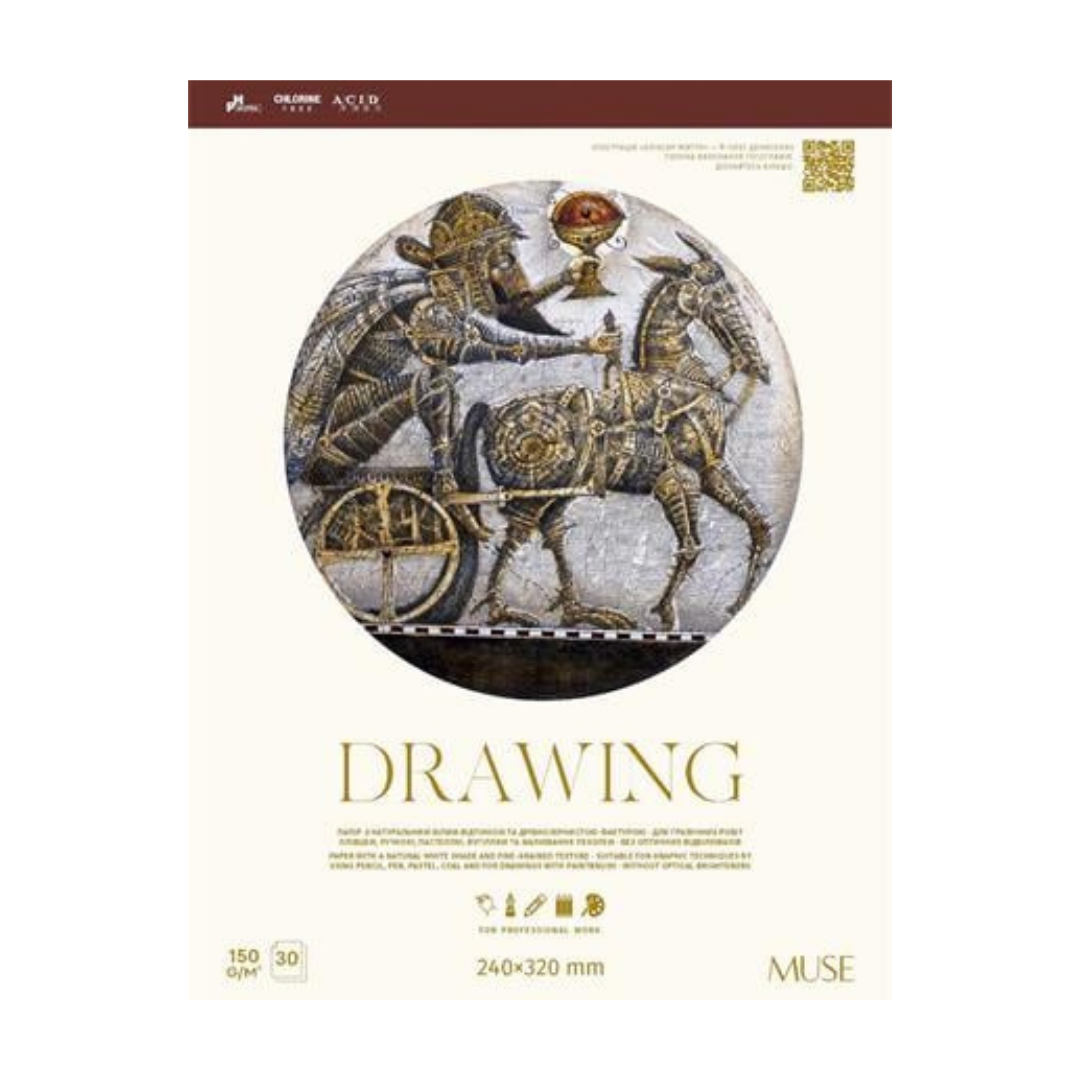 SHKOLYARYK Drawing Vázlatfüzet – A4+, 150 g, 30 lap