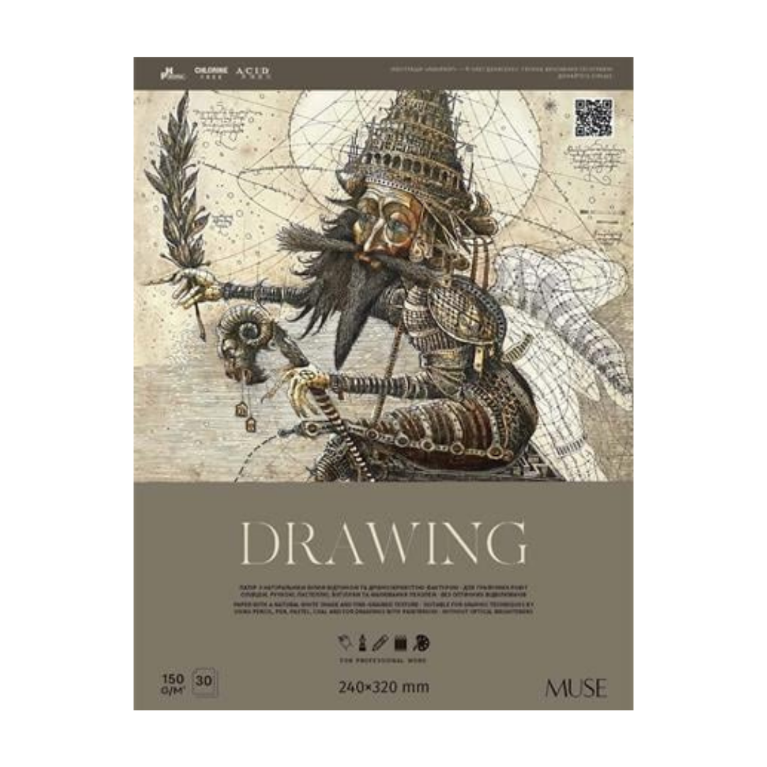 SHKOLYARYK Drawing Vázlatfüzet – A4+, 150 g, 30 lap