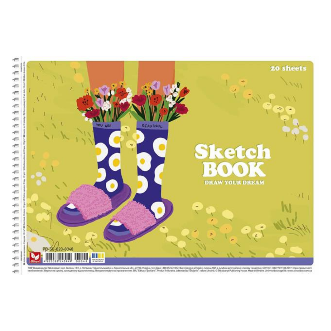 SHKOLYARYK Draw your dream Vázlatfüzet – spirál, A4, 120 g, 20 lap